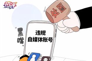 穆斯卡特：五华是足球名镇也是李惠堂故居 考虑了天气和路程问题